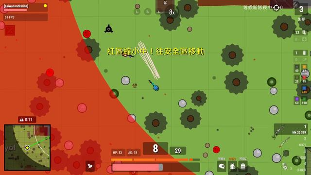 surviv io 2d battle royale game 2 смотреть онлайн