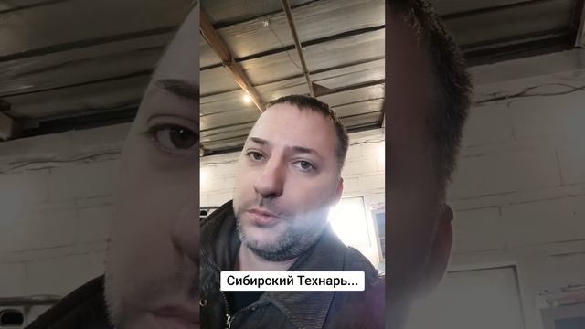 Квантовая физика в гараже