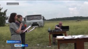 В Алтайском крае появился памятник исчезнувшему селу