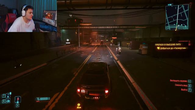 СТРИМ МАРАФОН ПРОХОЖДЕНИЕ - CYBERPUNK 2077 #1