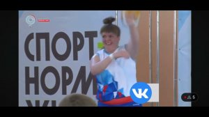 Регина Копылова Искитимский район