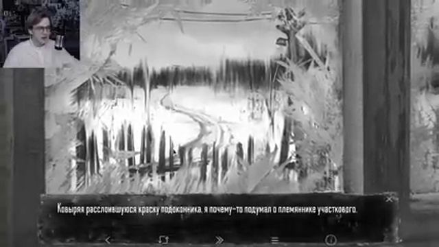 Tiny Bunny (Зайчик) ! Часть 1 ! ПРОХОЖДЕНИЕ смотреть онлайн