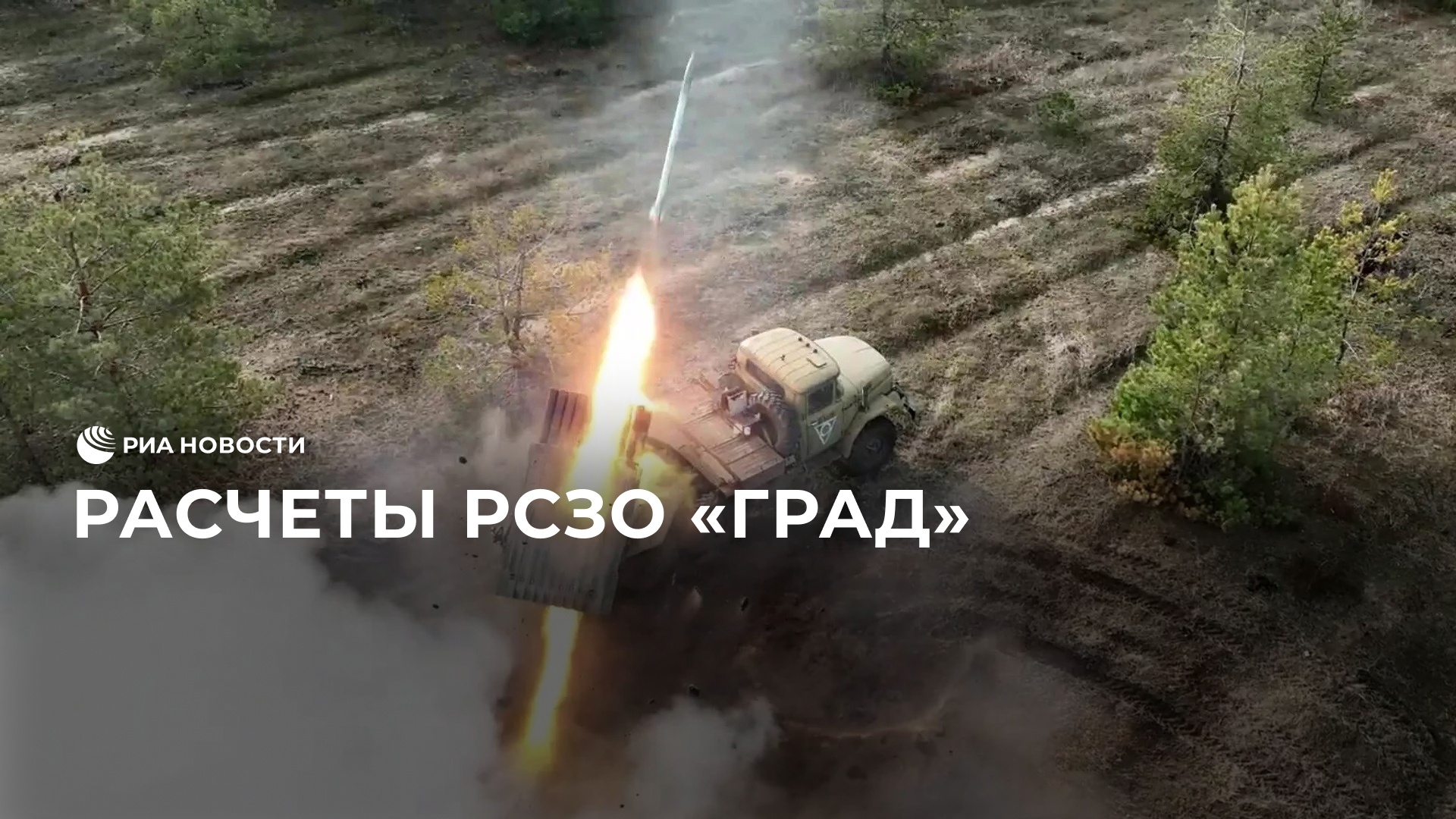 Артиллеристы применили огневое прочесывание на Краснолиманском направлении