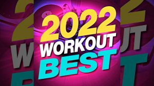 Toxic Pony (Workout Mix)