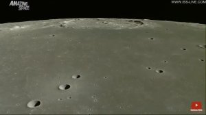 Вид Луны со спутника