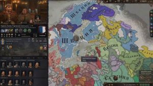 Crusader Kings 3 #5 Уфф какой злой