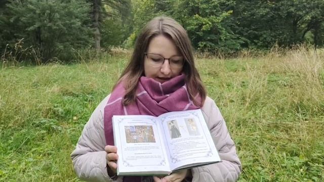 Как избавить ребёнка от страхов (опыт работы) смотреть онлайн