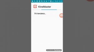 Как взломать приложение
