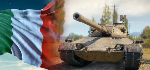 Tankist Progetto M40 mod. 65 Аккуратный четкий бой!