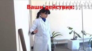 Действия при обнаружении предмета, похожего на взрывное устройство