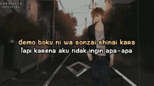 Lagu Jepang sedih | Kokoronashi (Tanpa Hati)-Gumi ft Sou [Lirik dan Terjemahan]