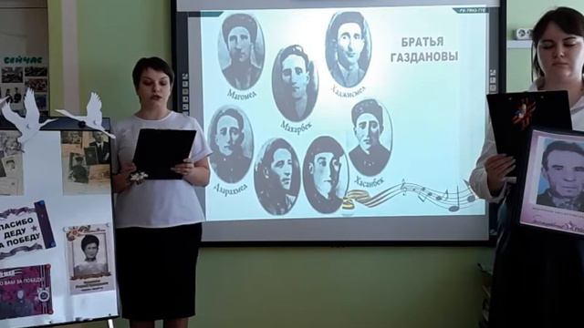 стендовая защита песни "Журавли" смотреть онлайн