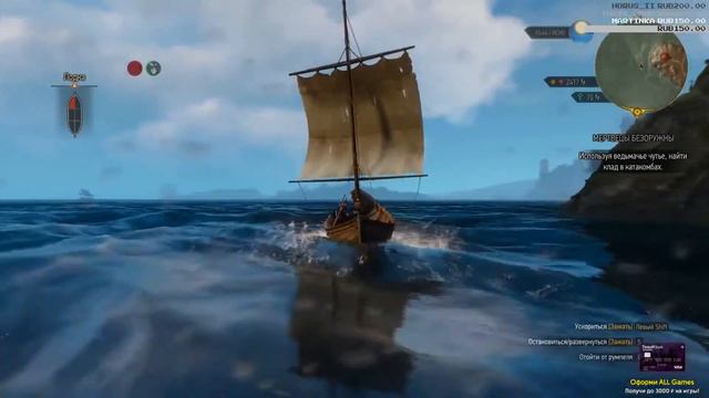 Мэддисон (@MadHighlights) слушает радио Море (Симферополь)