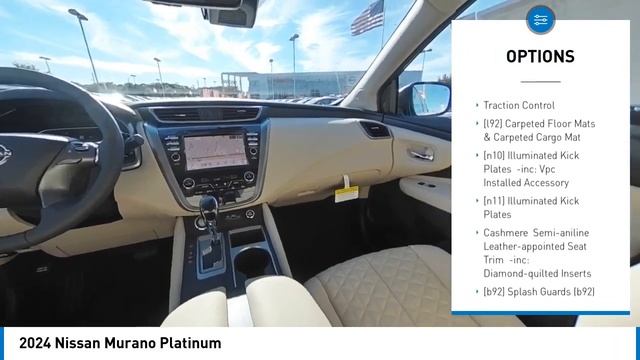 2024 Nissan Murano NP57622 смотреть онлайн