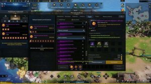 Lost Ark фарм золота / Что выгоднее в Лост Арк, продавать ресурсы или крафтить из них?