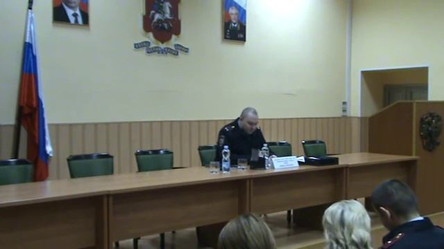 Омвд по мещанскому району москвы