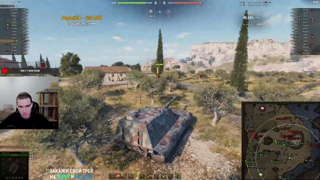 JgPzE100 - босс мира танков выходит на охоту