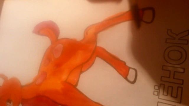 Как мы рисуем олененка смотреть онлайн