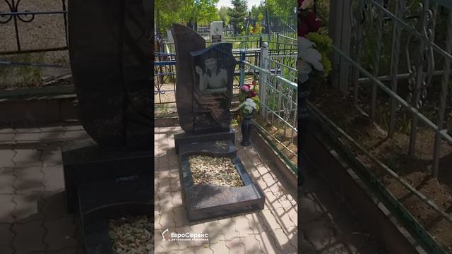 Мемориальный комплекс смотреть онлайн