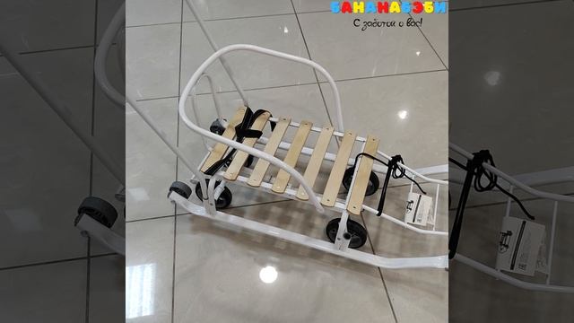 Санки ТИМКА 5 Универсал