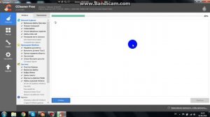 Гайд как пользоваться программой CCleaner