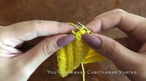 УРОК 42. КРАСИВАЯ РЕЗИНКА СПИЦАМИ