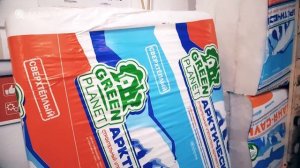 Утеплитель БЕЗ аллергии Арктический Полиэфирный в Арзамасе / ГАЛАКТИКА