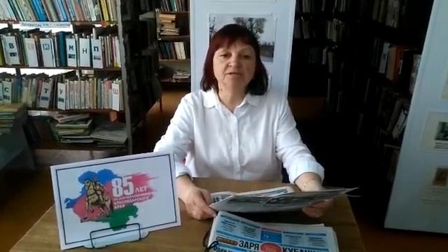 «Возвращаем историю» (СДК Забойский) смотреть онлайн