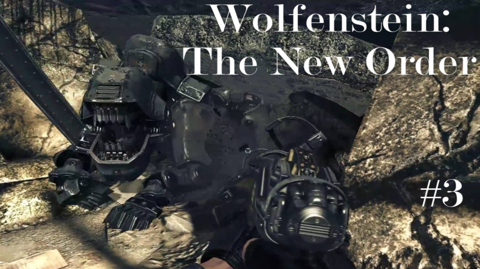 Wolfenstein The New Order, прохождение, серия №4