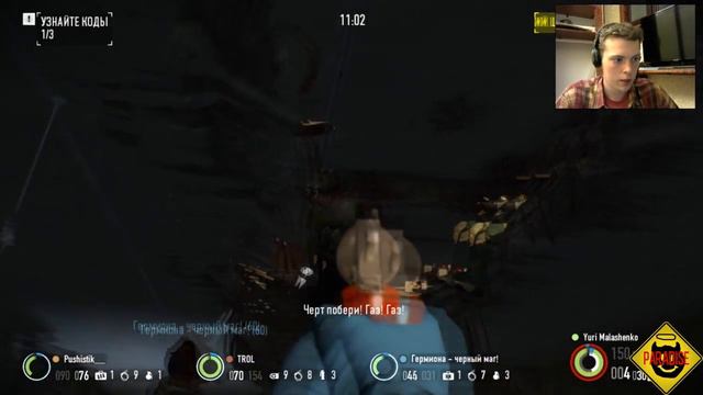 PAYDAY 2 ultimate edition - ЭТО СОВСЕМ ДРУГАЯ ИГРА !!!!!!! смотреть онлайн