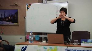 В поисках энергии (часть 2)