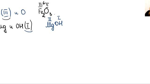 Задание 9 Параграф 2 смотреть онлайн