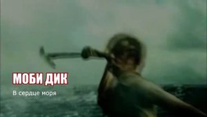 КТО КОРОЛЬ МОНСТРОВ? ТЫ ВЫБИРАЕШЬ!!!!