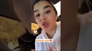 ИНСТА ИСТОРИИ АЛИНЫ ГОРБ И АСИ МИТРОНИНОЙ №1