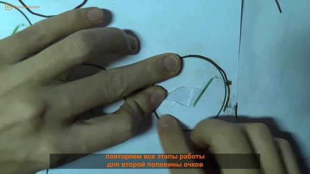 ОЧКИ из ПРОВОЛОКИ своими руками! смотреть онлайн