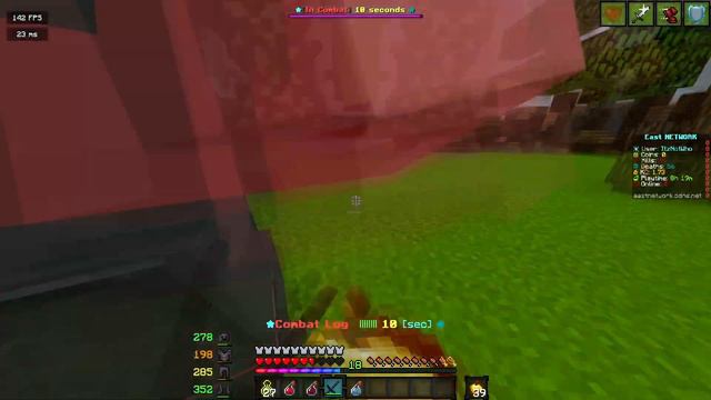 Am I Best Pak ?
