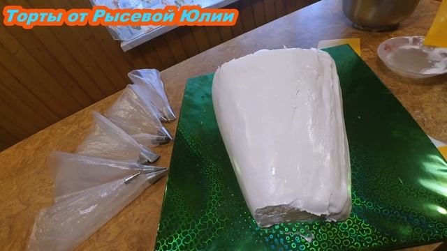Как сделать торт "Букет"