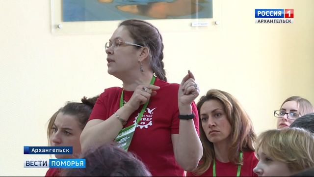 Важнейшую задачу обозначили на форуме «Чистый Север — чистая страна» смотреть онлайн