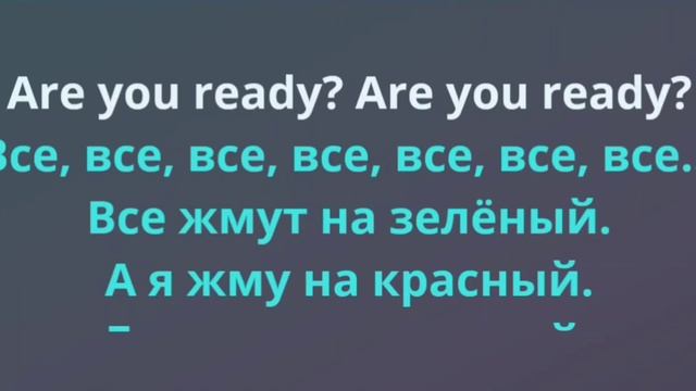 ЭРИКА ЛУНДМОЕН - ЯД смотреть онлайн