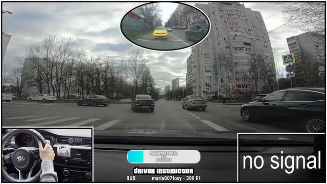 Эльдар С. 10 занятие. Подготовка к внутреннему экзамену. смотреть онлайн