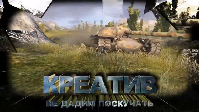 STAL 3 смотреть онлайн