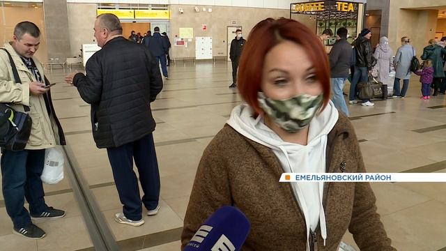 Красноярцы, прилетевшие из Москвы и Петербурга, обязаны сесть на карантин смотреть онлайн