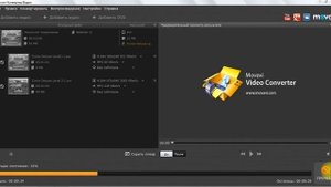 Видеоконвертер Мовави: Как соеденить два видеофайла в один