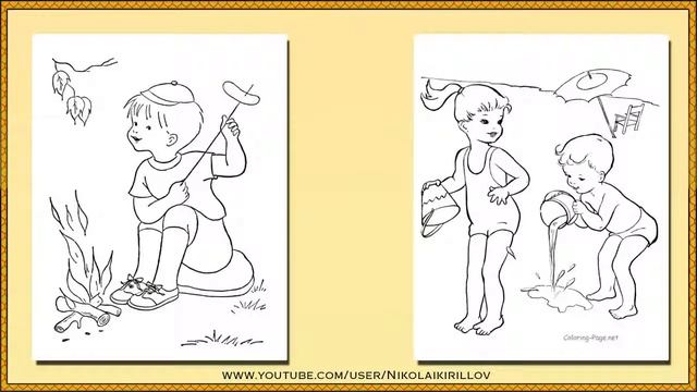 Раскраски для детей на тему лето Раскраски дети и лето смотреть онлайн