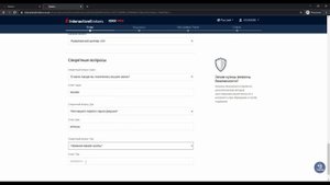Как открыть счет в interactive brokers. interactive brokers открытие счета.