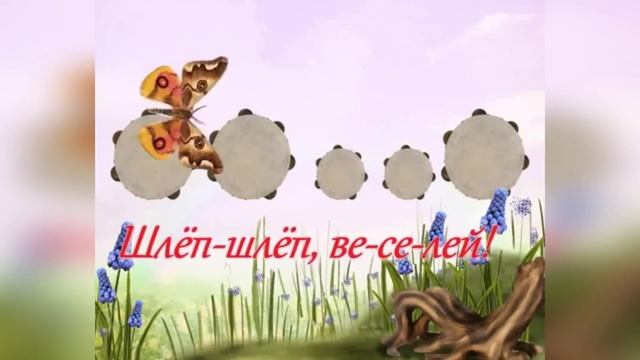 Оркестр для малышей Добрый мастер смотреть онлайн