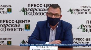 По сто тысяч рублей за сигнал