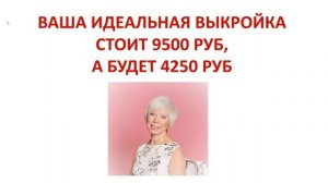 ПРОДАЖА КУРСОВ ГАЛИНЫ КОЛОМЕЙКО СО СКИДКОЙ 50%