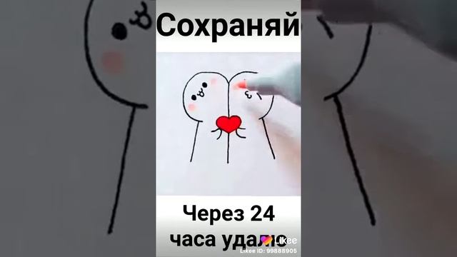 Как рисовать ангела и демона