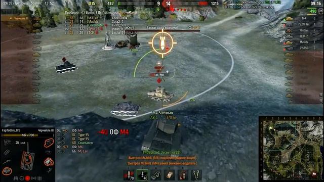 Лучший бой в истории на Черчилль 3. Мой первый Колобанов - World of Tanks смотреть онлайн